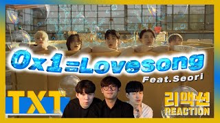 [ENG SUB] MV director reacts to TXT - '0X1=LOVESONG (I Know I Love You) feat. Seori' MV🎬