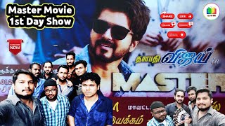 Master Movie 1st Day Show | Vaathi Coming Day 👍😍 | Jahu's ALL IN ONE