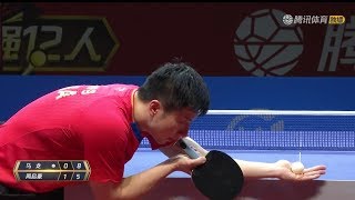 Ma Long Vs Zhou Qihao 2020 Marvellous 12