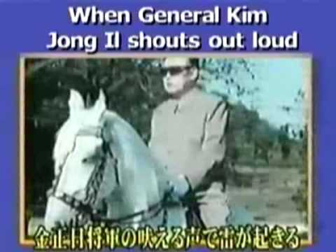 Propaganda of Kim Jong Il – The Dear Leader