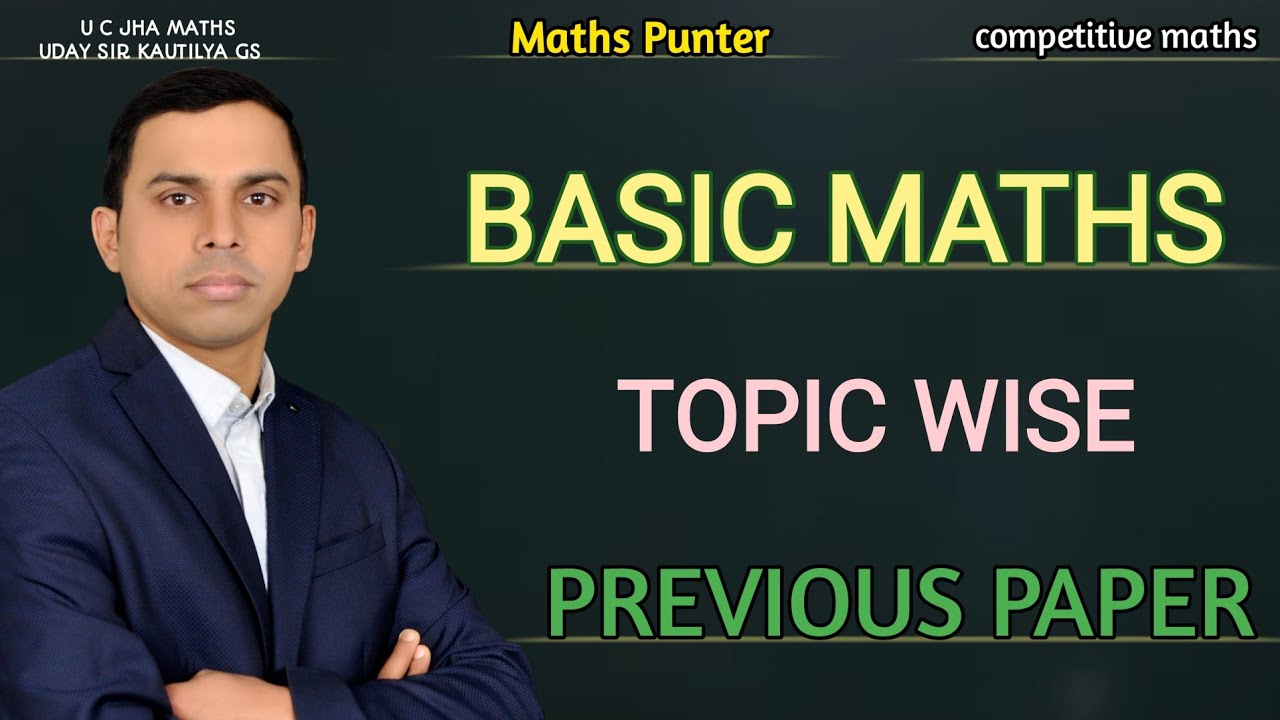 Understanding Arithmetic Progressions Youtube