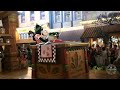 mickey s once upon a christmastime parade 2022 full show in 4k magic kingdom walt disney world