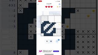 Nonogram.com Level 395