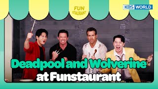 Meet Deadpool and Wolverine [Stars Top Recipe at Fun Staurant : EP.234-1 | KBS WORLD TV 240812