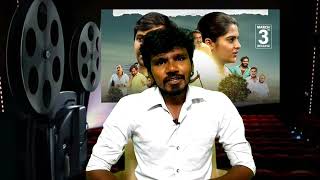 குடும்பத்துடன் பார்க்க வேண்டிய படம் .........balagam /dupped movie/review senthilkumar /24.3.23