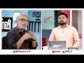 அடுத்து திமுகவை குறிவைக்கிறதா பாஜக.. kelvi neram news 7 tamil