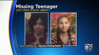 Pittsburgh Police detectives are asking for the public’s help in locating a missing teen on Tuesday