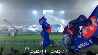 夢を力に2018 サッカー日本代表壮行セレモニー （字幕付き）