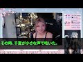 【感動する話】両親がおらず小６の妹と二人暮らしの俺。妹の授業参観日に帰宅を許さない部長のせいで過労で倒れ入院→翌日お見舞いに来た社長秘書が妹を見て「あなたはまさか！？」【朗読・スカッと】