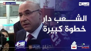 زيتوني: الجزائر مستمرة في بناء مؤسّساتها