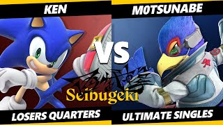 Seibugeki 15 Top 8 - KEN (Sonic) Vs. M0tsunabE (Falco) Smash Ultimate - SSBU