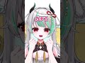 かわいいだけじゃだめですか？ 新人vtuber shorts 碑璻みりゅう 可愛いは正義