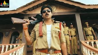 Pawan Kalyan Entry in Police Station | Gabbar Singh Latest Telugu Movie Scenes @SriBalajiMovies