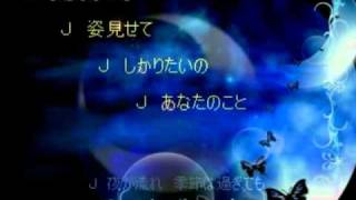 J  　  歌詞付　：風速４０m