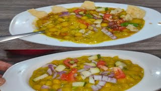 Malegaon ki famous ghugri Ragada recipe dukaan jaisa Ragada Ghar per banaen