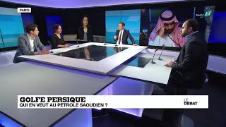 Golfe persique : qui en veut au pétrole saoudien ?