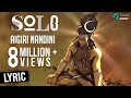 Aigiri Nandini - Lyric Video | Solo |  Dulquer Salmaan, Bejoy Nambiar | TrendMusic