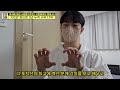 30살에 주식 100만 원으로 3년 누적 수익 17억 ep22 2