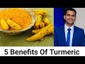 Turmeric- 5 Main Benefits, use, doses and how to use it