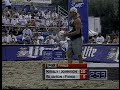 avp volleyball 1997 vail final