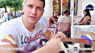 VLOG: УСПЕЕМ НА САЛЮТ? 25.09.16