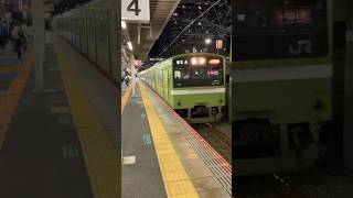 201系（ND605）久宝寺駅発車！#JR西日本#201系#大和路線#国鉄#国鉄型#国鉄車両#国鉄型車両#久宝寺駅