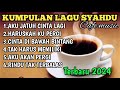 KUMPULAN LAGU SYAHDU BIKIN BAPER #nocopyrightmusic @BANGKOPI22