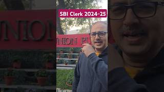 SBI Clerk 2024-25 | Final 10 Days | अब क्या करें? #shorts #sbiclerk #sbiclerk2024