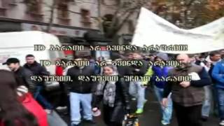 კახაბერი მრევლთან და მოსწავლეებთან ერთად ითხოვს უჩიპო საბუთებს