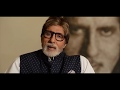 Inbush | Amitabh Bachchan | intriguing films