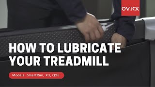 How to Lubricate a Treadmill Belt?