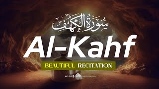 Surah Al-Kahf (سورة الكهف) | MOST BEAUTIFUL Recitation for Protection | Daily Quran TV