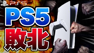 【悲報】PS5の販売台数が日本市場では売れないとされていたXbox Series Sを下回り敗北。PS忖度系YouTuberの半数が憤死する事態へ【ソフト＆ハード週間販売数】Switch PS4