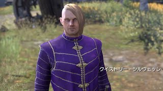 【ESO】#485 エルダー・スクロールズ・オンライン [PC版] 生放送～コンパニオンクエスト（バスティアン①）「失くしたもの、見つかったもの」