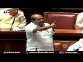 ಕುಮಾರಸ್ವಾಮಿ ಮಾಧುಸ್ವಾಮಿ ಜಟಾಪಟಿ kumaraswamy vs madhuswamy karnataka assembly tv5 kannada