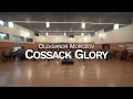 Cossack Glory - Марш козацької слави - Musikkorps der Bundeswehr - Marschmusik - Ukraine - #StopWar