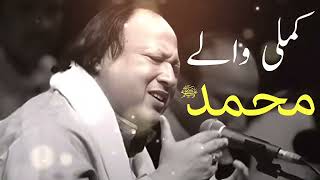 Kamli Wale Muhammad To Sadke Mein Jaan   Nusrat Fateh Ali Khan   Best Qawwali24