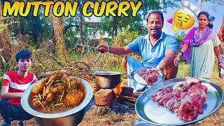 Tasty mutton Curry😋 with family 😍// driver ne ghr pr banya mutton 😍//#vlog #truckdriverlife