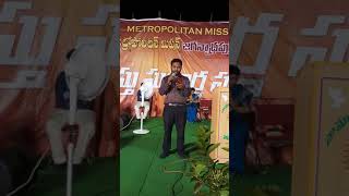 Priyuni sannidanam lo sung by nanisagar