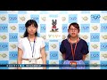 旭川市広報番組「わくわくライフ旭川」（平成29年6月24日放送分）