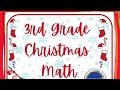 christmas fractions 3rd grade math morning bell work video