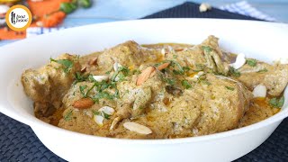 Mughlai Chicken Recipe By Food Fusion (Eid Special)