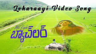#Leharaayi Video Song 4K|MostEligibleBachelor Songs|Akhil Akkineni,PoojaHegde|CVcreations|Sid Sriram