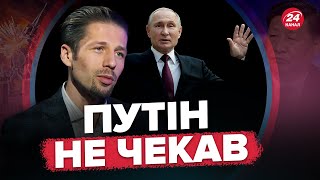 ⚡ВІГІРІНСЬКИЙ: Китай підібрав МОМЕНТ / Становище РФ стає тільки ГІРШЕ | Головне за 20:00