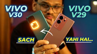 VIVO V30 Review After 15 Days I VIVO V30 vs VIVO V29 I Best 5G Phones Under 30000