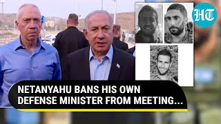 IDF Loses 3 More Soldiers; Netanyahu Bans Defense Minister From Meeting Spy Chief Alone: Reports