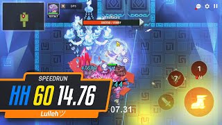 [GT] Lullehツ - SPEEDRUN: Heavenhold Tower 60 in 14.76