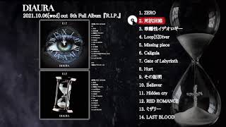 DIAURA『R.I.P』Trailer