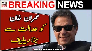 IHC extends Imran Khan's interim bail