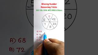 Missing Number| Reasoning Tricks|  Reasoning Classes for SSC CGL CHSL MTS CRPF|| #shorts